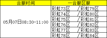 企业微信截图_16518182973290.png