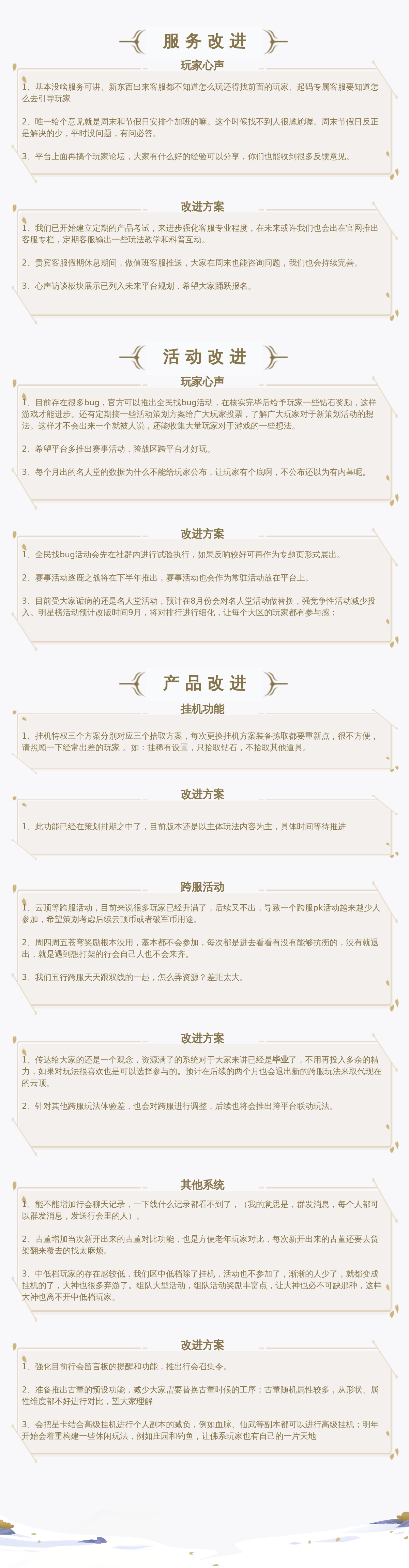 622aedf8e56db6eeae10943559ec47f3_92142010-dd99-11ec-89f4-11df8657d69d.png