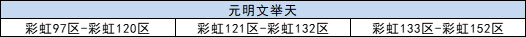 企业微信截图_16594351585581.png