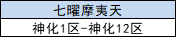 企业微信截图_16594351606429.png