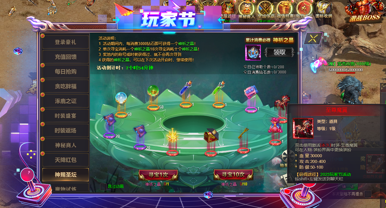 企业微信截图_16831875363388.png