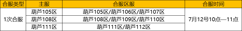 企业微信截图_17206643688273.png