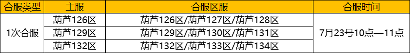 企业微信截图_17216301443165.png