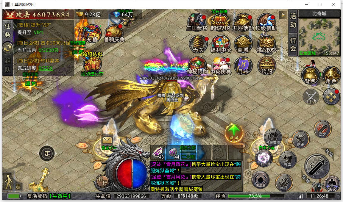 image.png