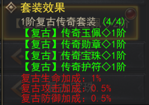 维京传奇官网