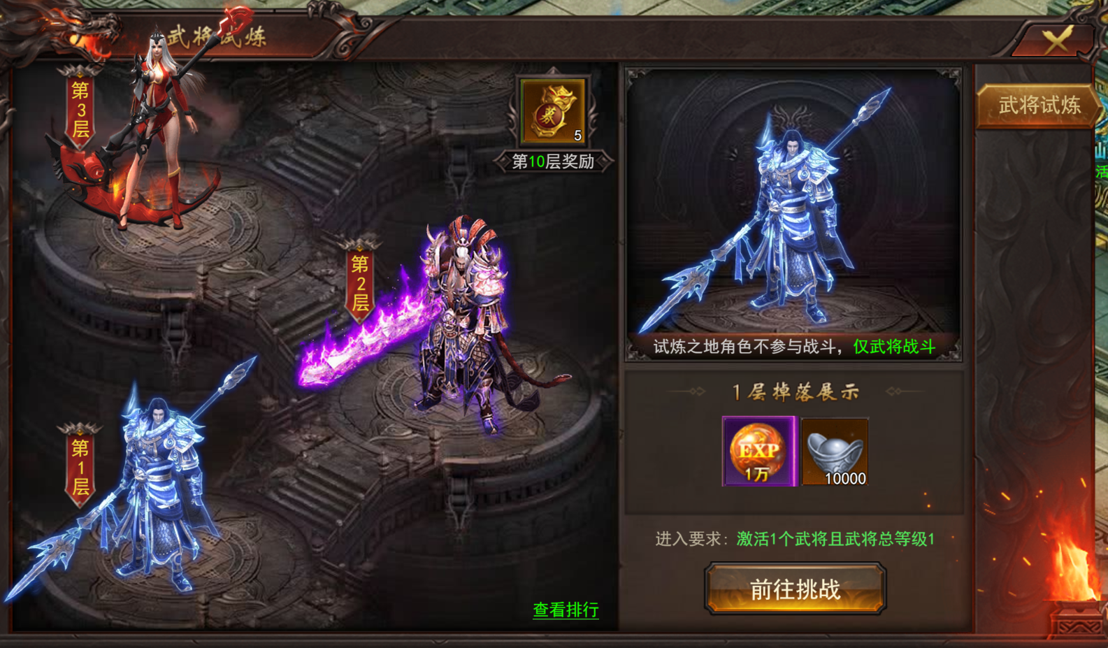 51游戏