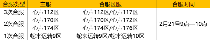 企业微信截图_17400391273171.png