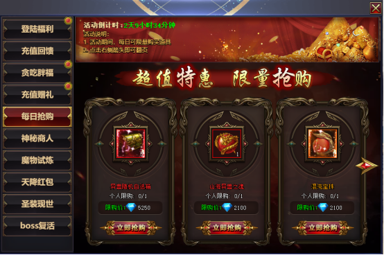 企业微信截图_17448821722143.png