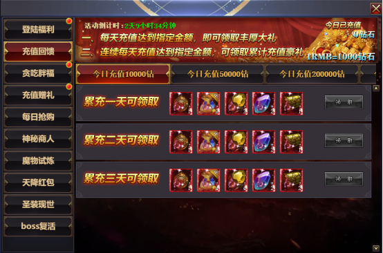 企业微信截图_1744882164391.png