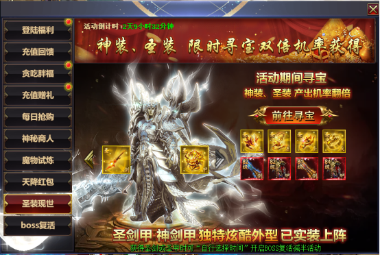 企业微信截图_17448821817065.png