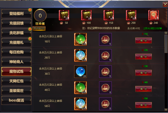 企业微信截图_17448821764341.png