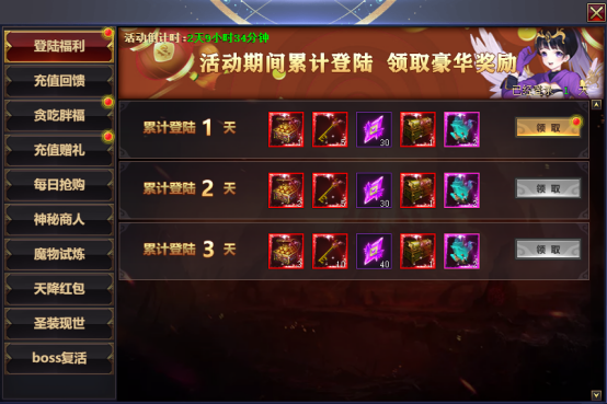 企业微信截图_17448821623106.png