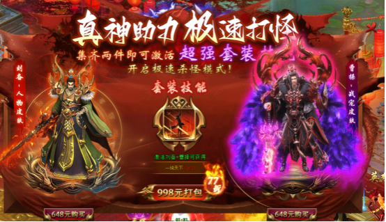 企业微信截图_17448821875668.png