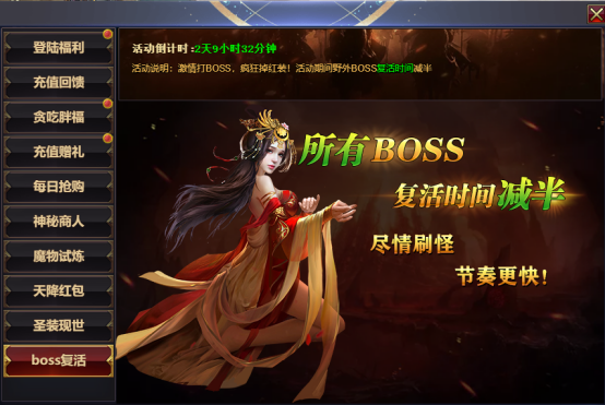 企业微信截图_17448821831945.png