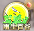 企业微信截图_17448821609325.png