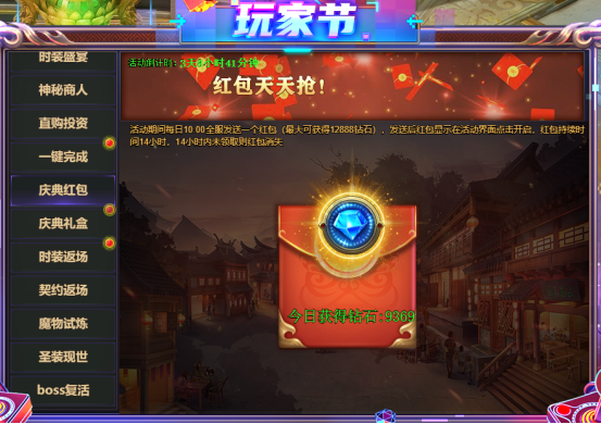 企业微信截图_1745838411792.png