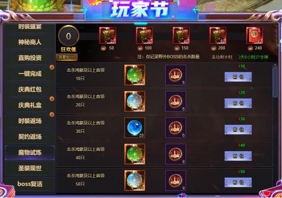企业微信截图_17458384252000.png