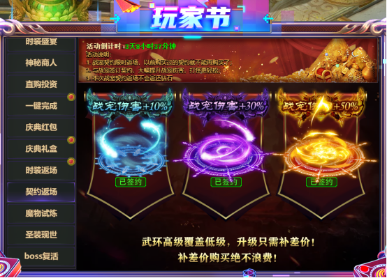 企业微信截图_17458384238646.png