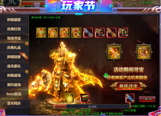 企业微信截图_17458391318339.png