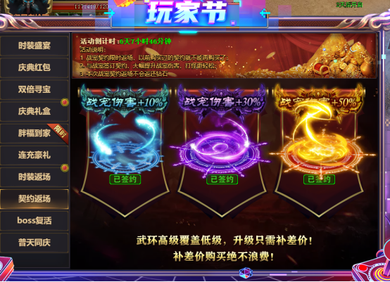 企业微信截图_17458391409299.png