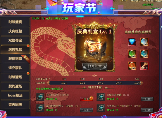 企业微信截图_17458391331395.png