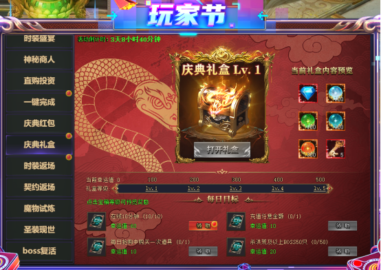 企业微信截图_1745838413950.png
