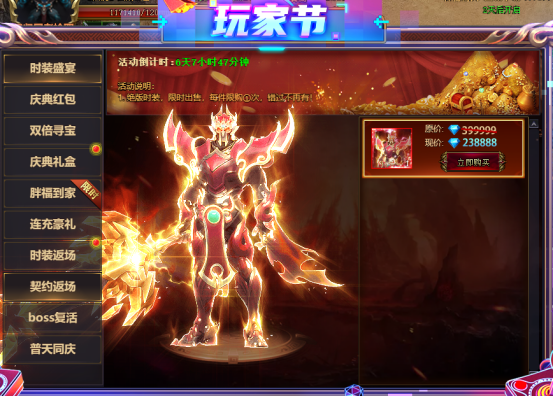企业微信截图_17458391271086.png