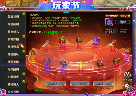 企业微信截图_17458383921040.png