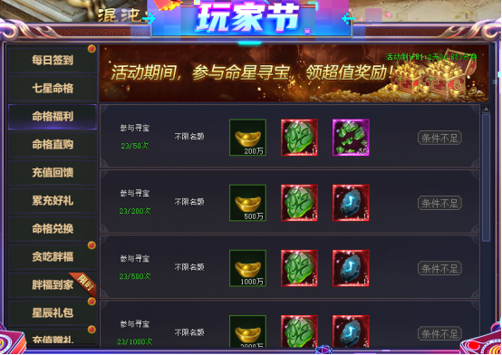 企业微信截图_1745845595685.png