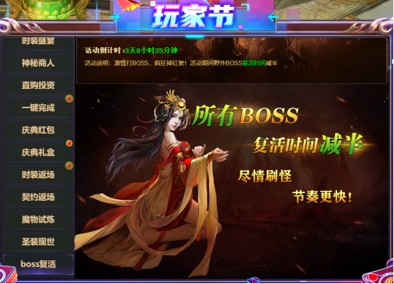 企业微信截图_17458384314722.png