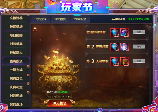 企业微信截图_17458384047105.png
