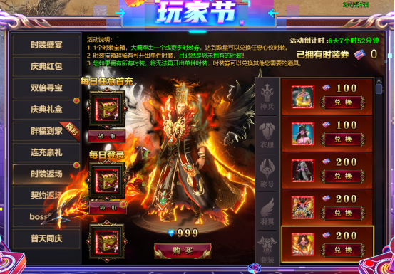 企业微信截图_17458391385023.png