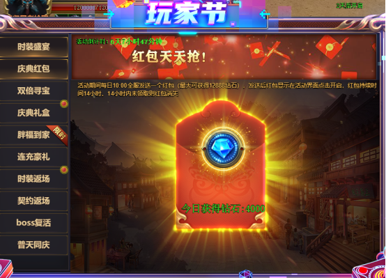 企业微信截图_1745839129573.png