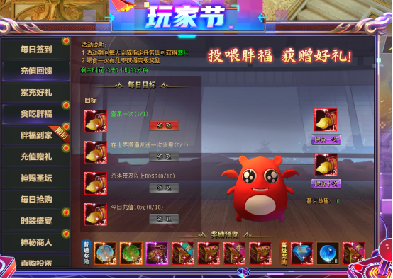 企业微信截图_17458383844164.png
