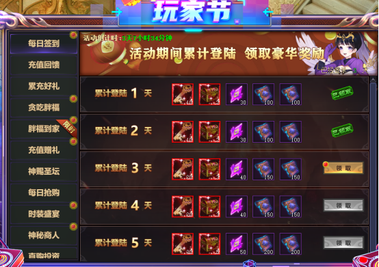 企业微信截图_17458383775874.png