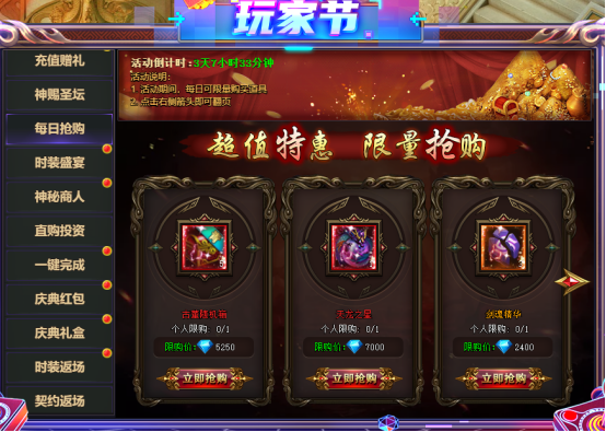 企业微信截图_17458383947619.png