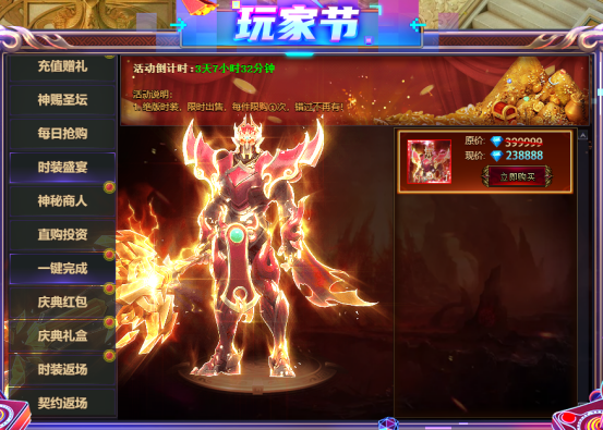 企业微信截图_17458384009887.png