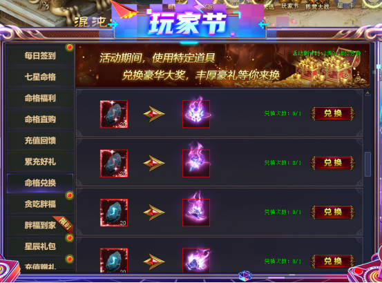 企业微信截图_17458455982881.png