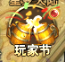 企业微信截图_17458383768138.png