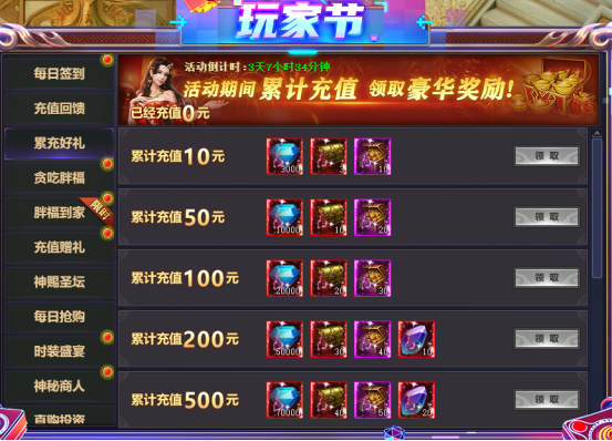 企业微信截图_17458383827700.png