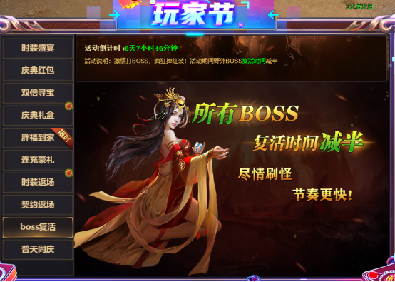 企业微信截图_17458391416416.png