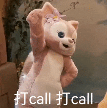 142ccb51-db92-4c52-959a-7fc833da544b.gif