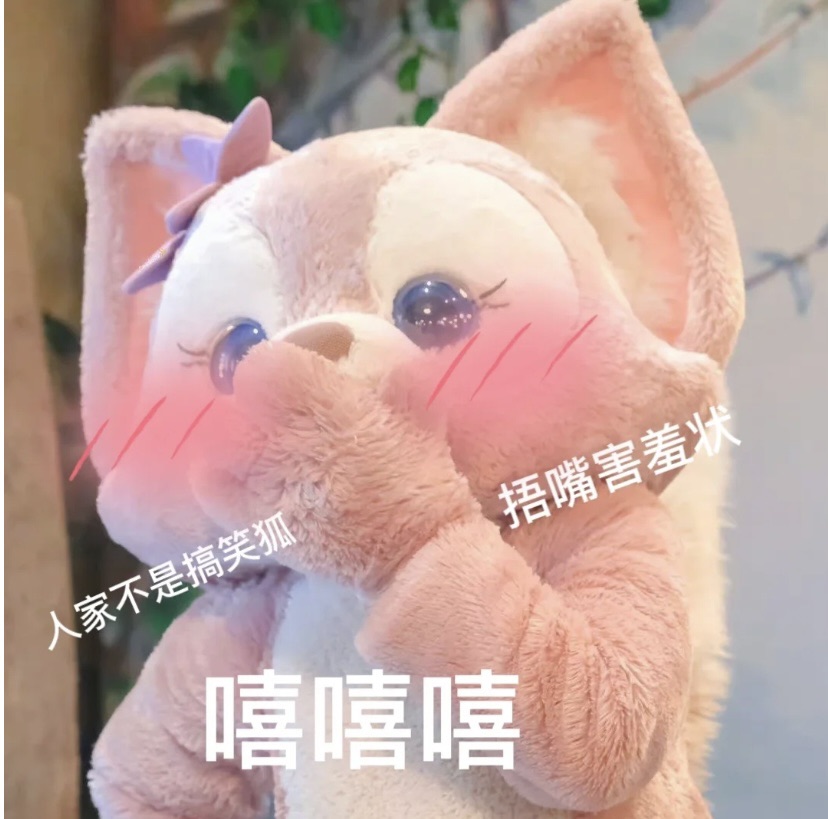 8e0dd411-d1ef-4a51-b121-d28fa6d86b85.gif