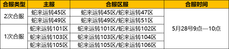 企业微信截图_17483116944246.png