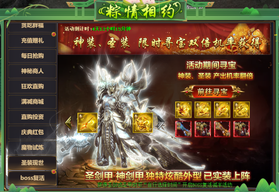 企业微信截图_17485156184911.png