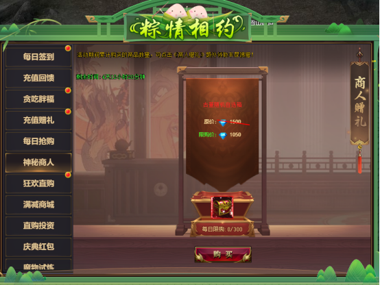企业微信截图_17485156041366.png