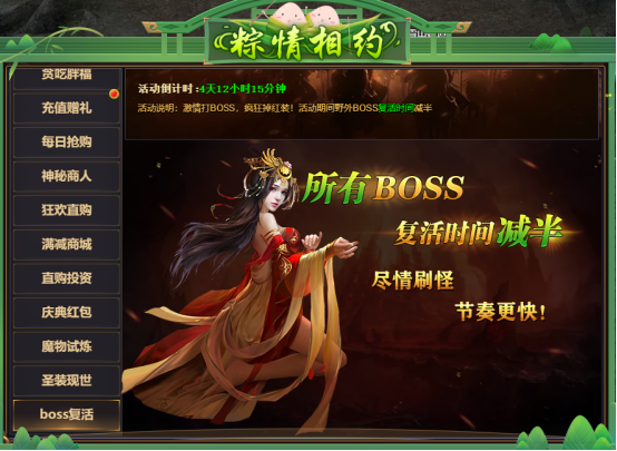 企业微信截图_17485156238780.png