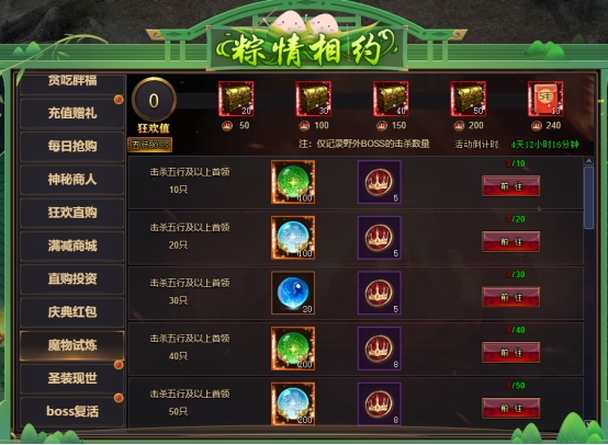 企业微信截图_1748515616997.png