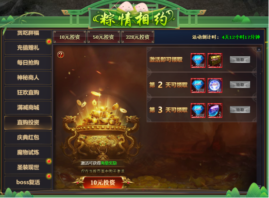 企业微信截图_1748515611202.png