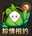 企业微信截图_1748515591710.png